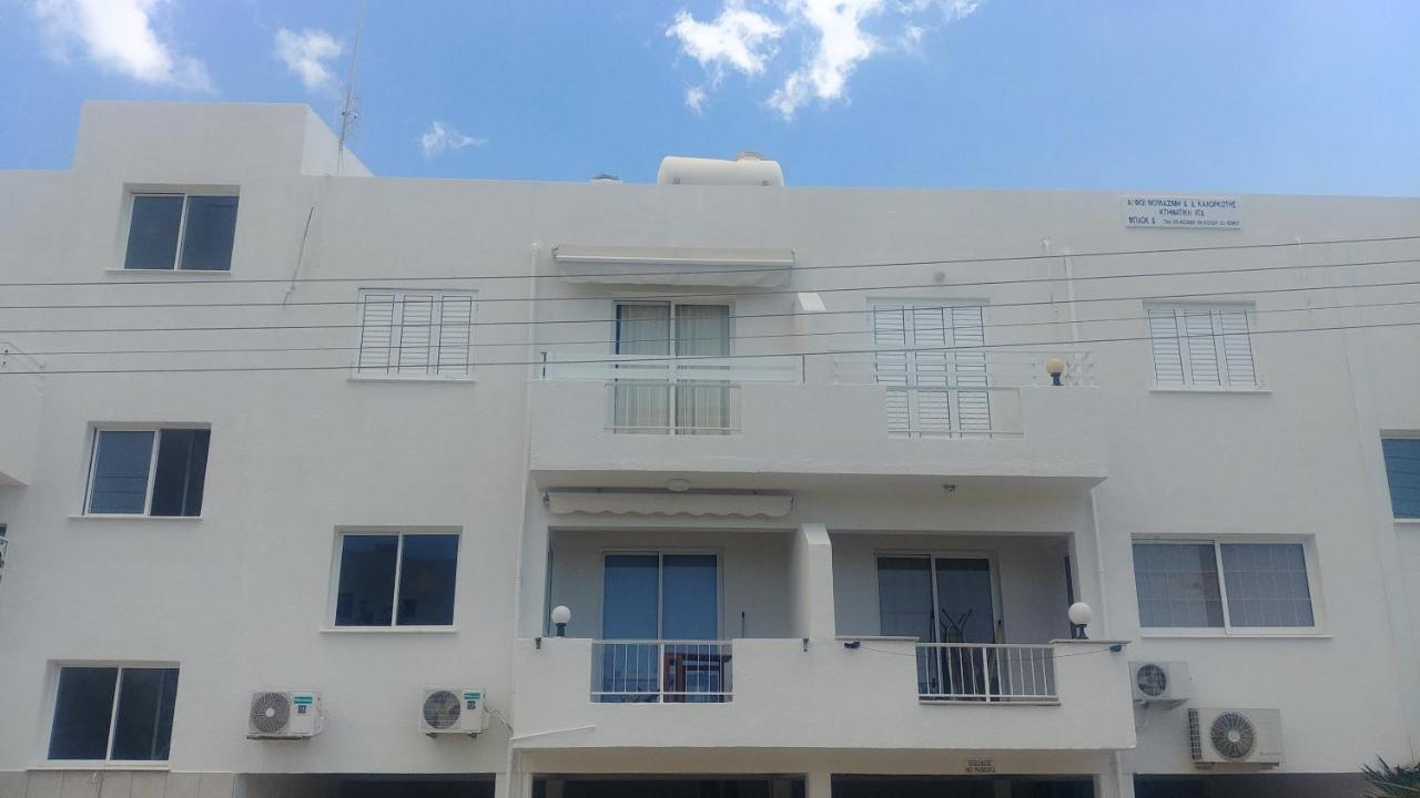 Anemomylos Guesthouse Paralimni Zewnętrze zdjęcie